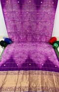 Ghat Chola Aarashi Saree