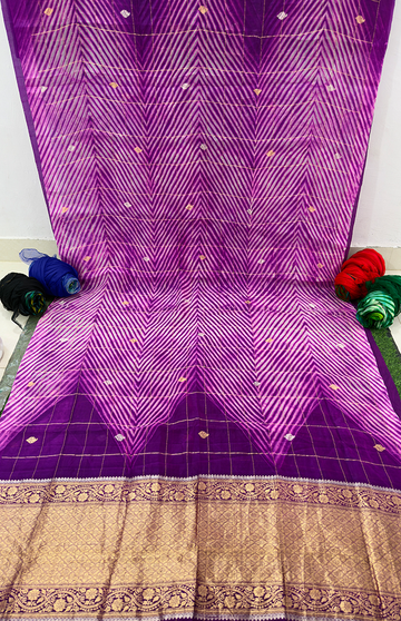 Ghat Chola Aarashi Saree